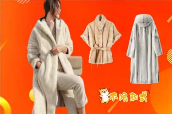 天门回收女生貂皮大衣.jpg