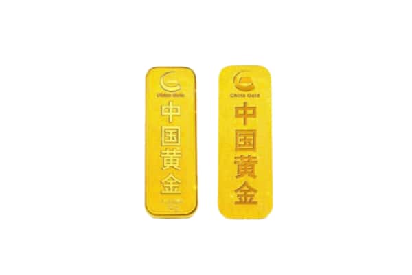天门回收金条.jpg