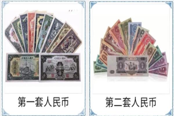 天门回收老币.jpg
